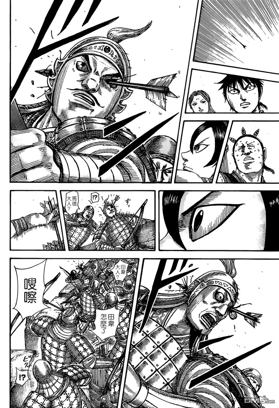 第507话