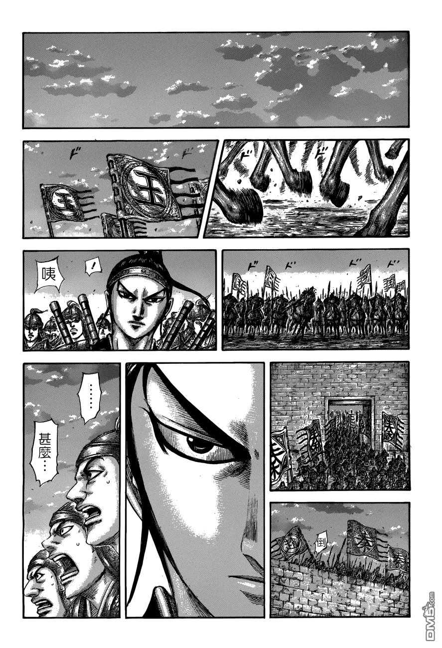 第509话