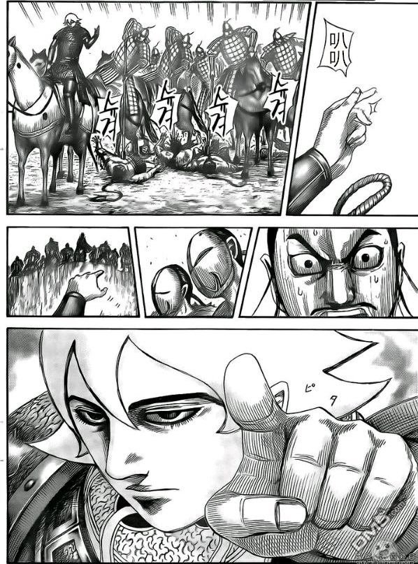第527话