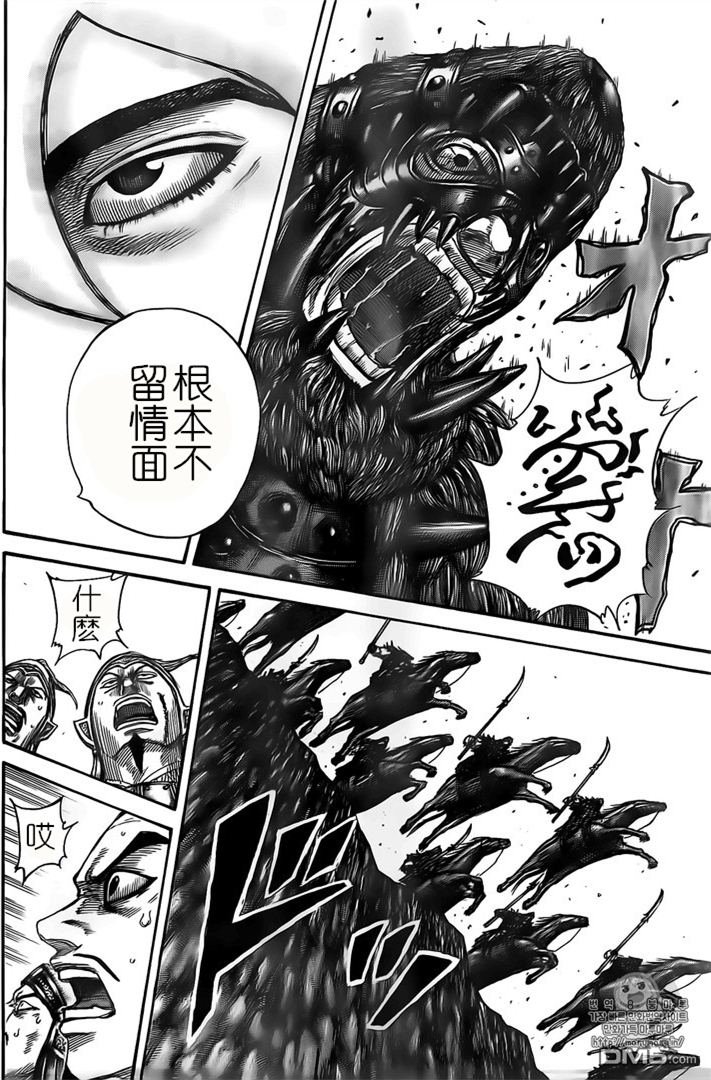 第528话