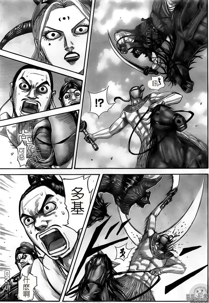 第528话