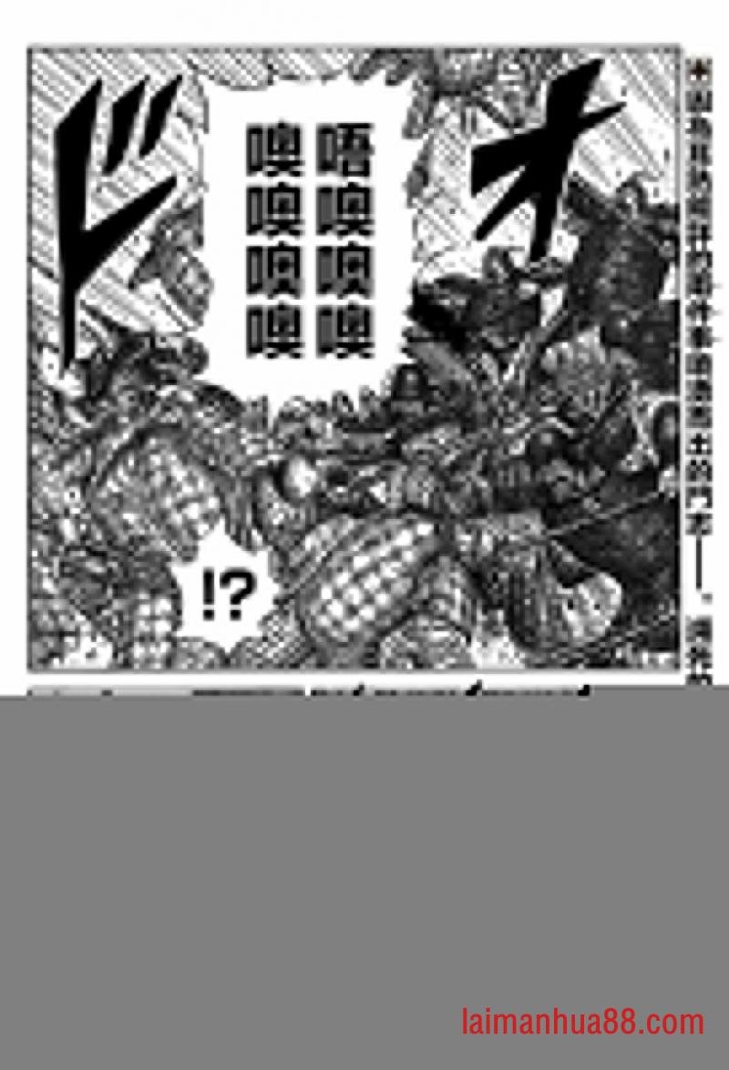 第533话