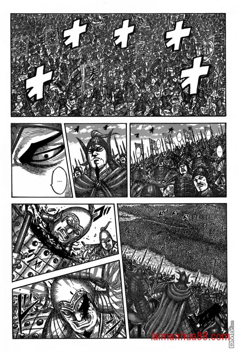 第543话
