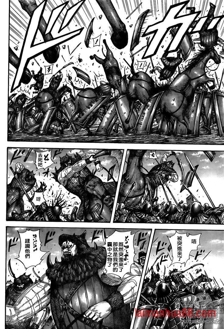 第554话 壁军的攻防