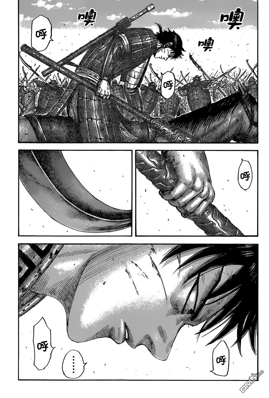第558话 非人之武