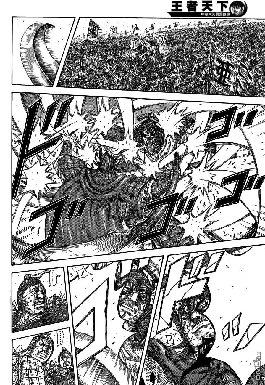第558话 非人之武