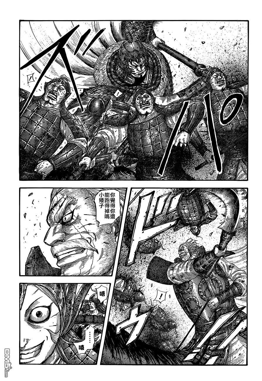 第560话 信的间隔
