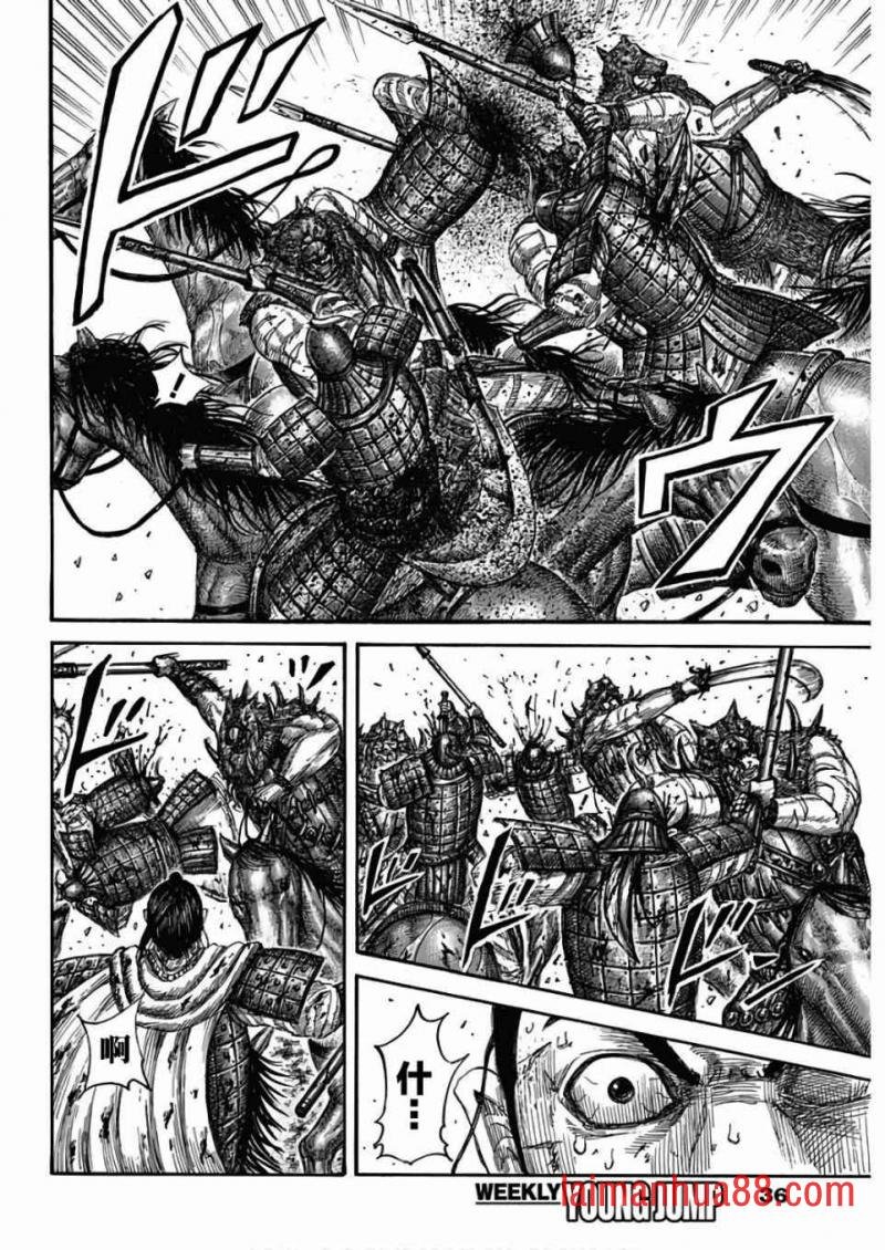 第562话 恐将