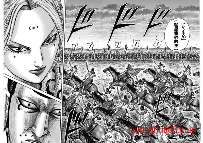 第565话 前线之上