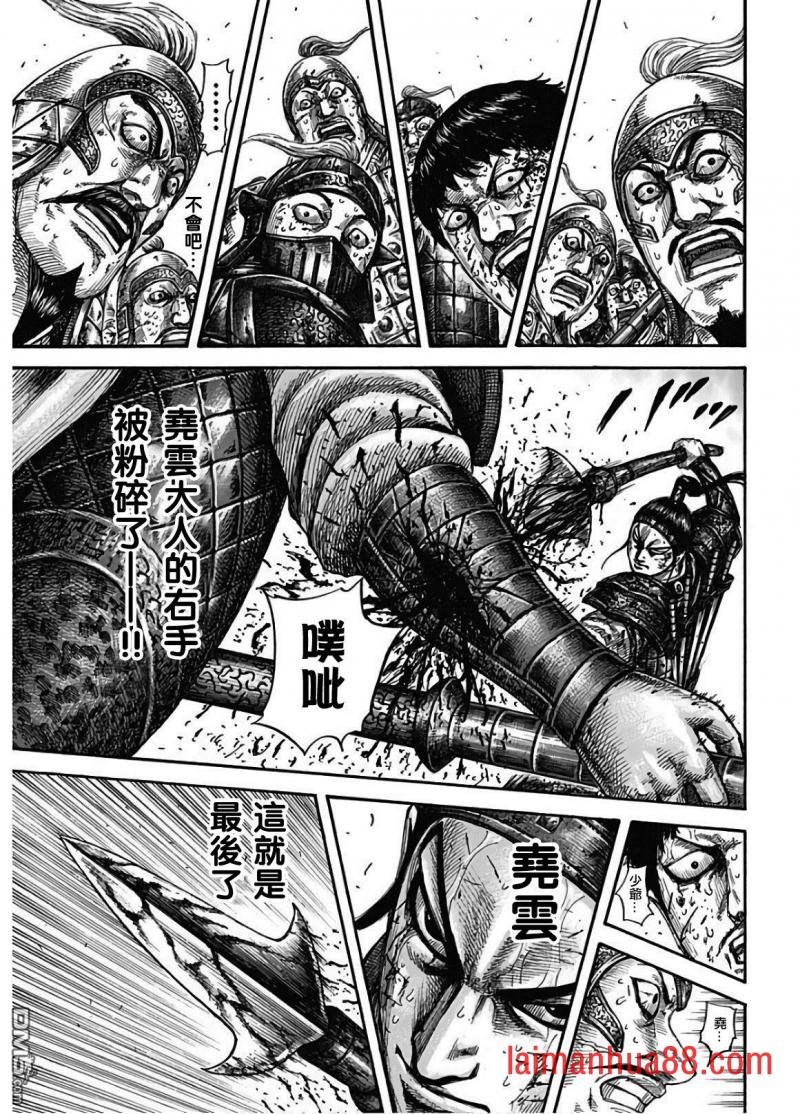 第586话 二突刺的胜负