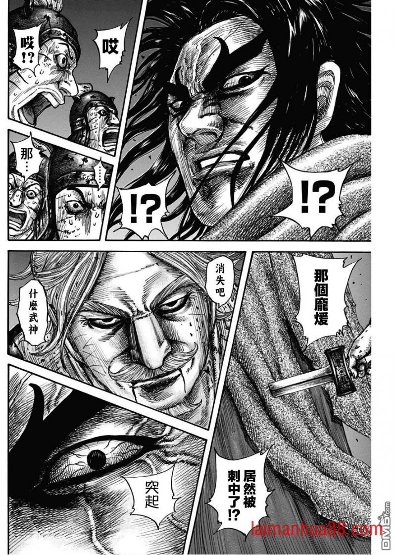 第600话
