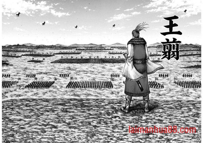 第603话 第十五日的异变