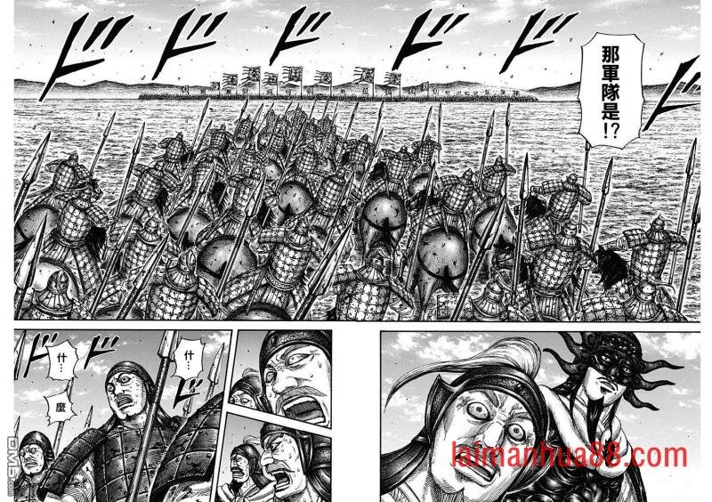 第614话 夹击战