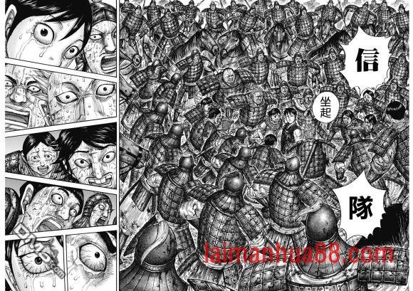 第631话 红色阶梯
