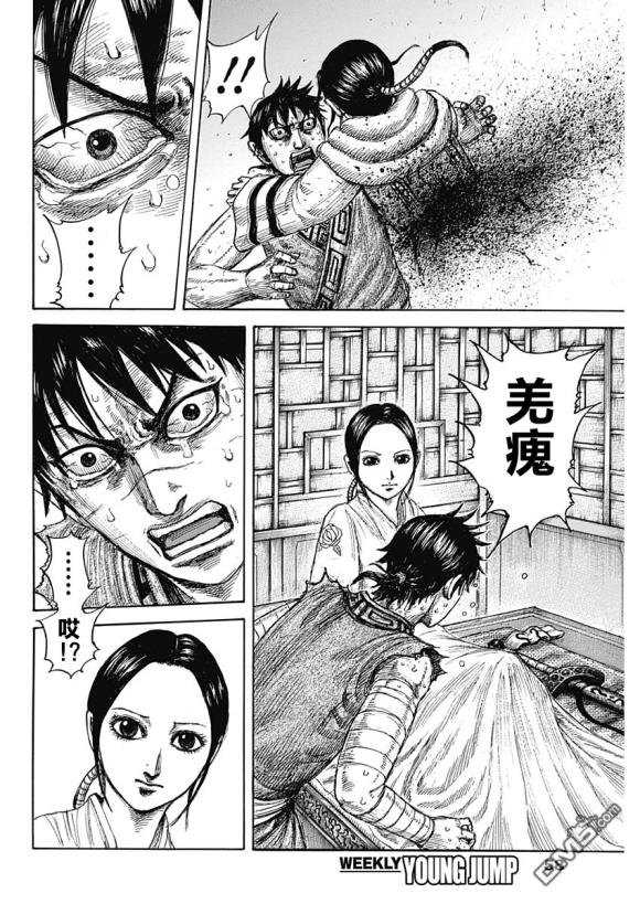 第640话 国之关键