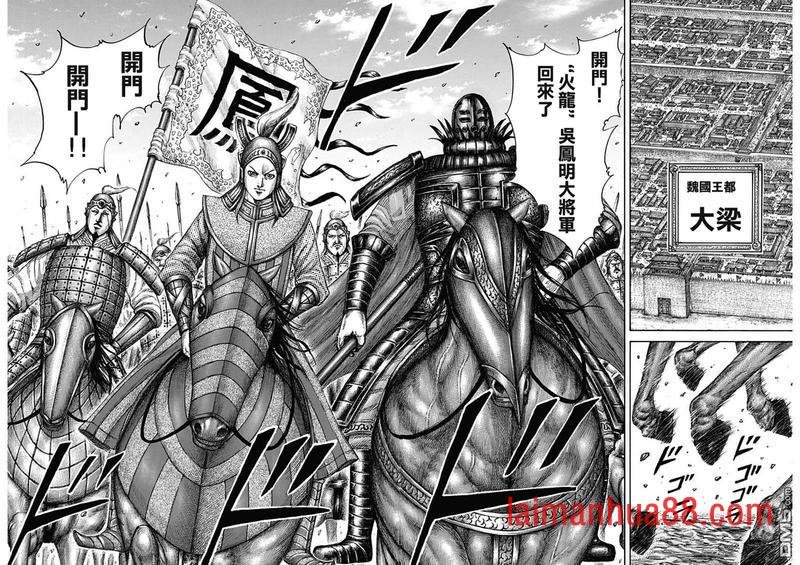 第649话 取决于条件