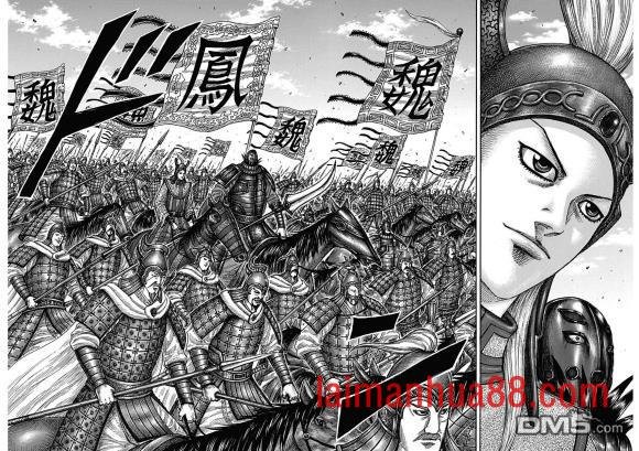 第652话 主公传来的话
