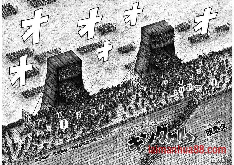 第658话 一个觉悟