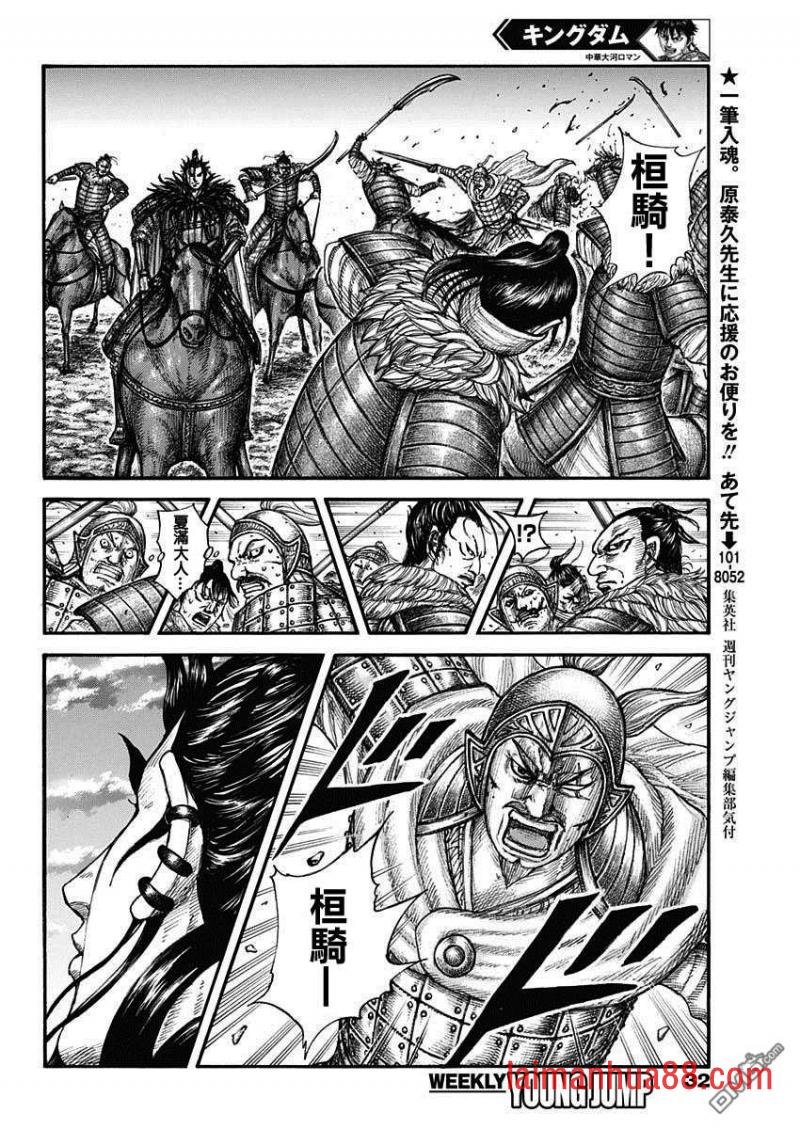 第693话 肤浅的话