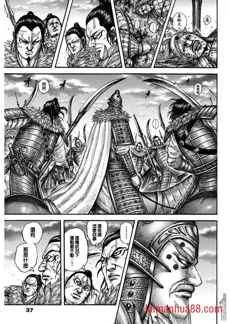 第693话 肤浅的话