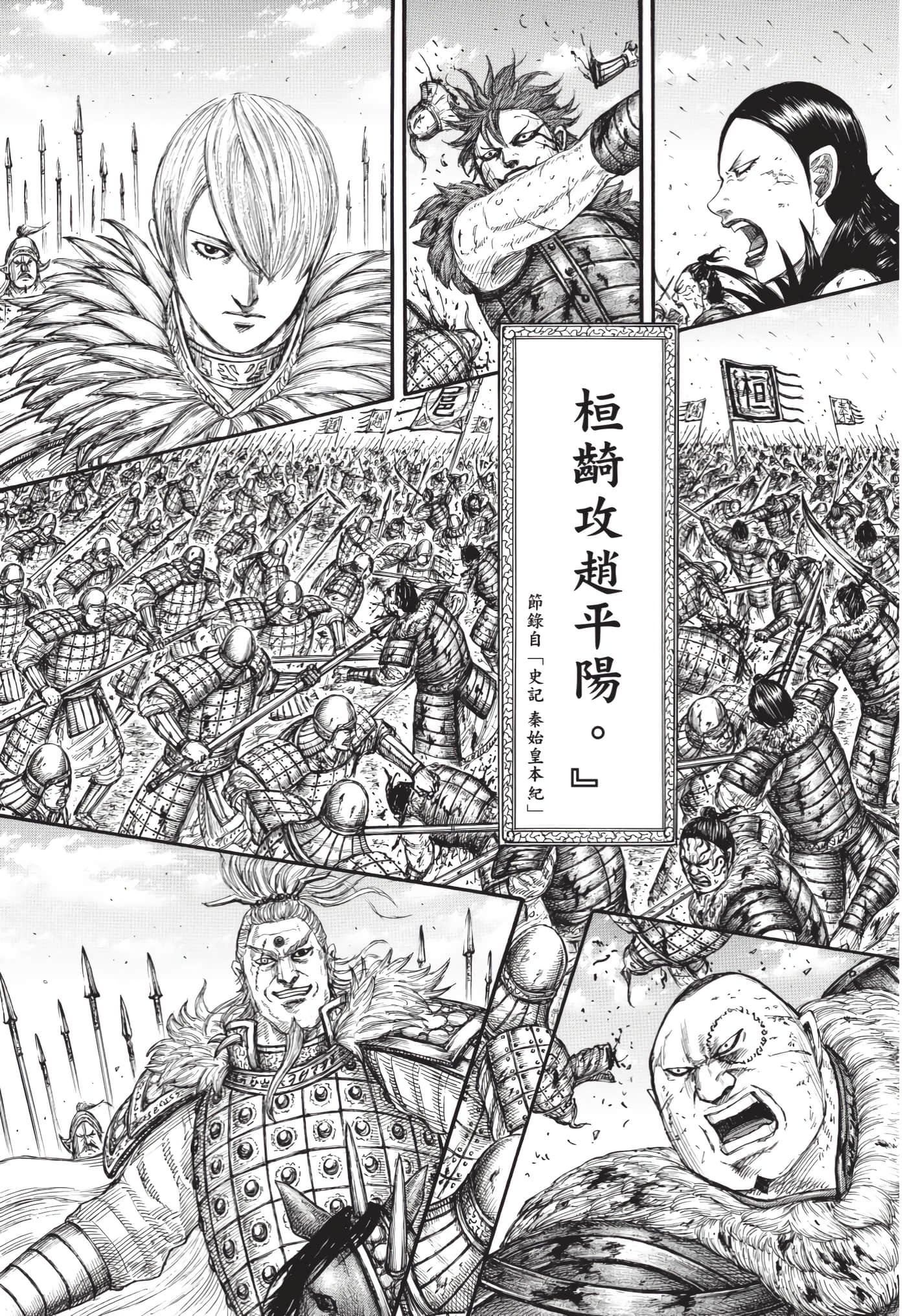 第63卷