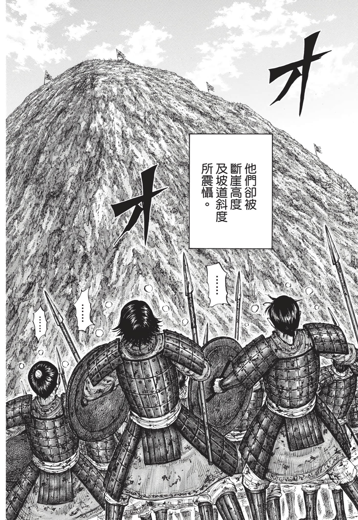 第63卷