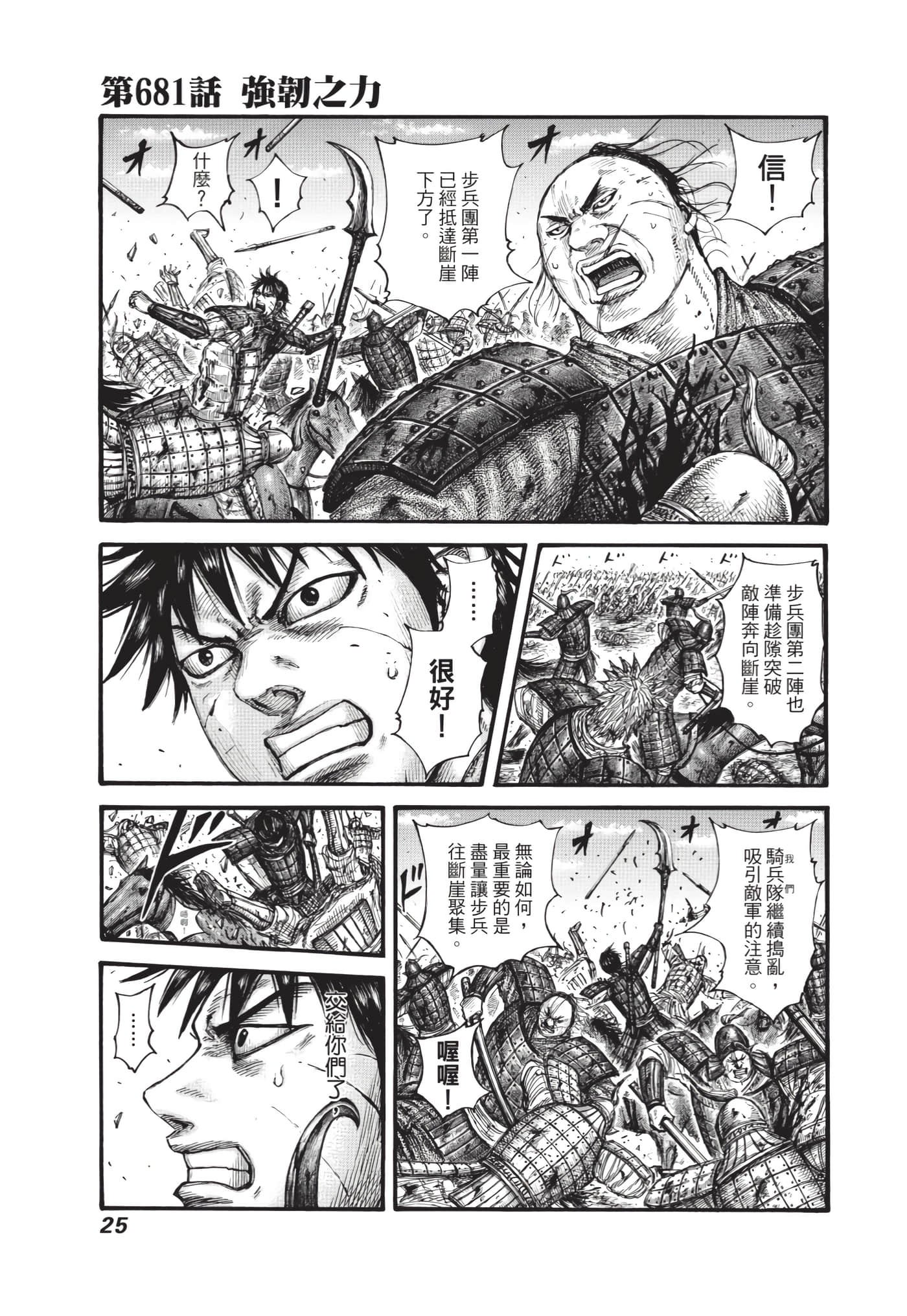 第63卷