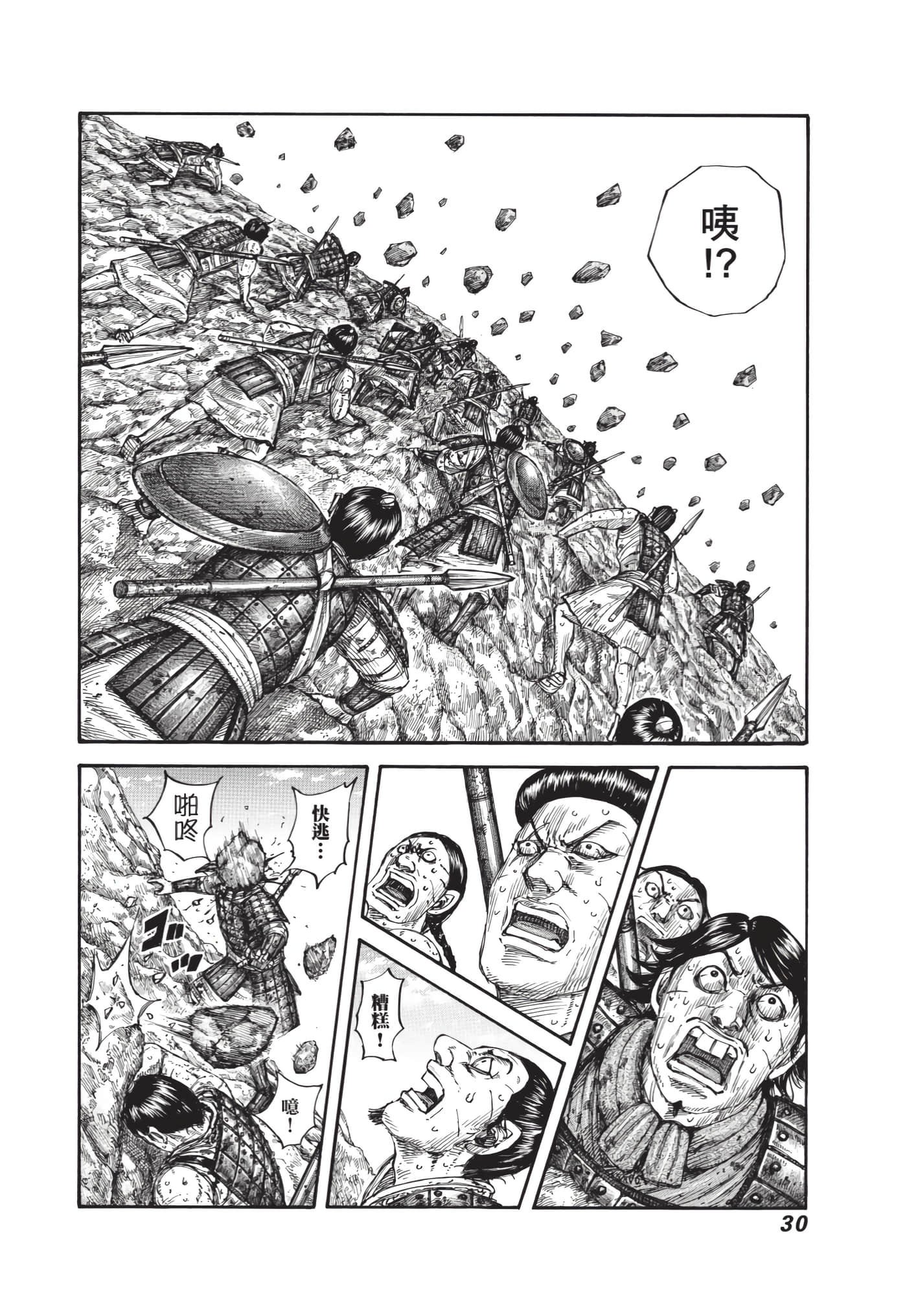 第63卷