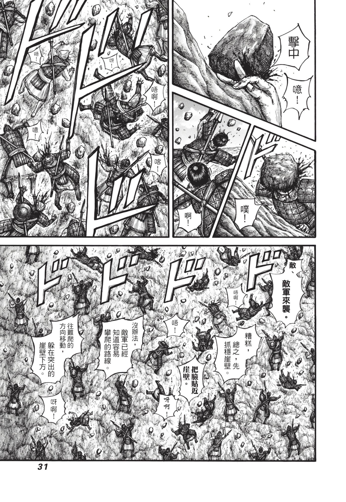 第63卷