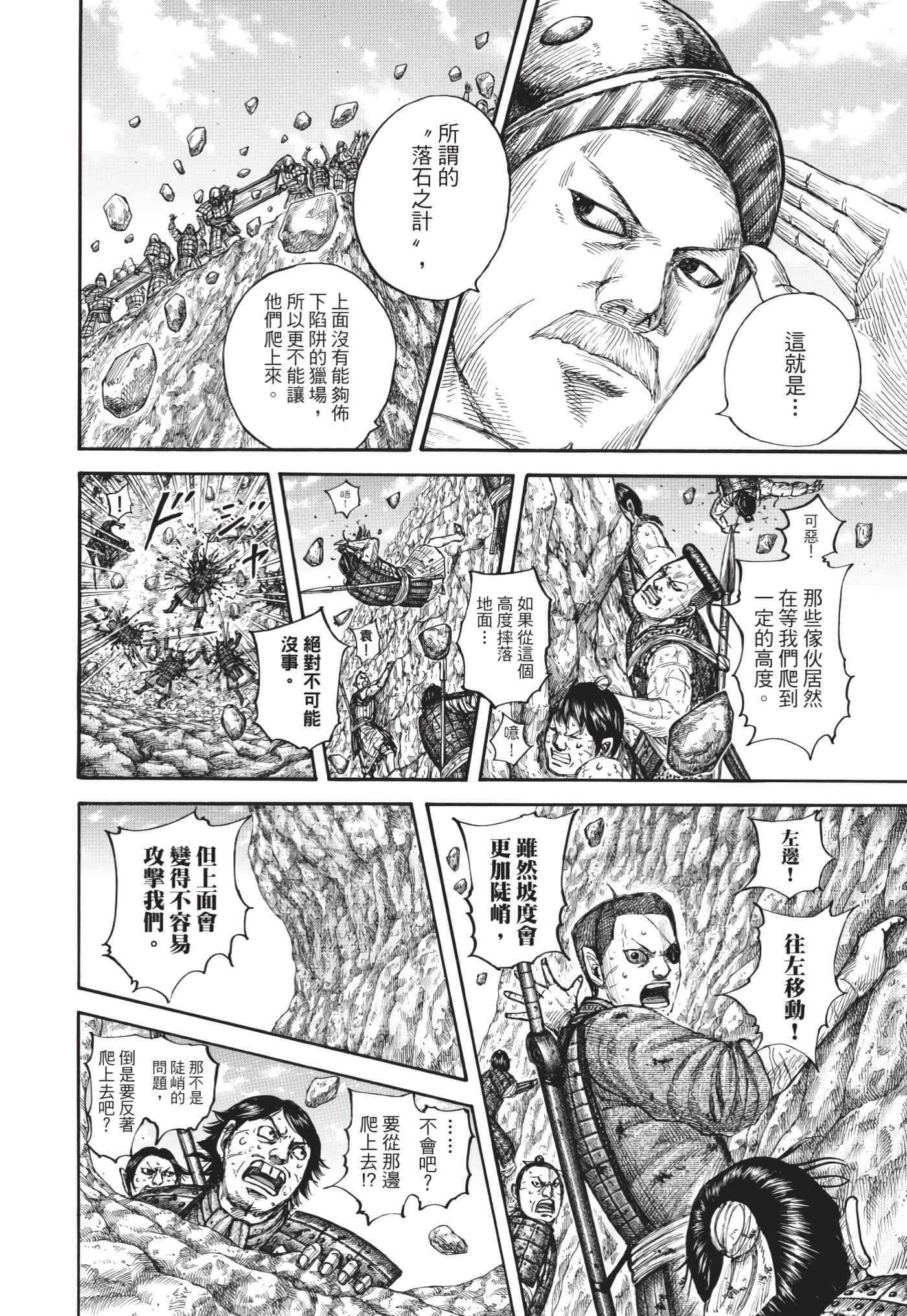 第63卷
