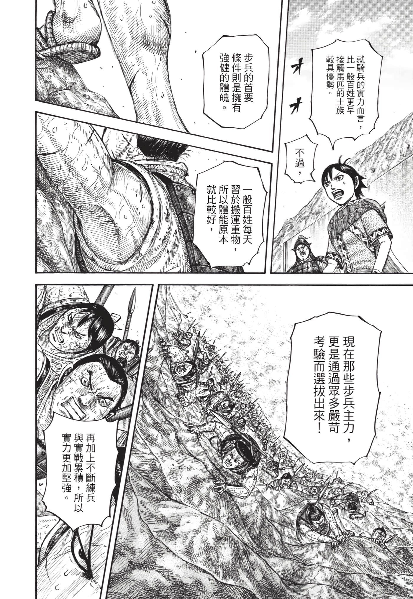第63卷