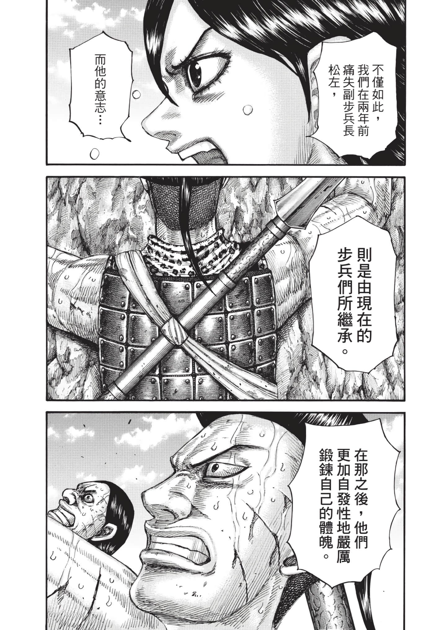 第63卷