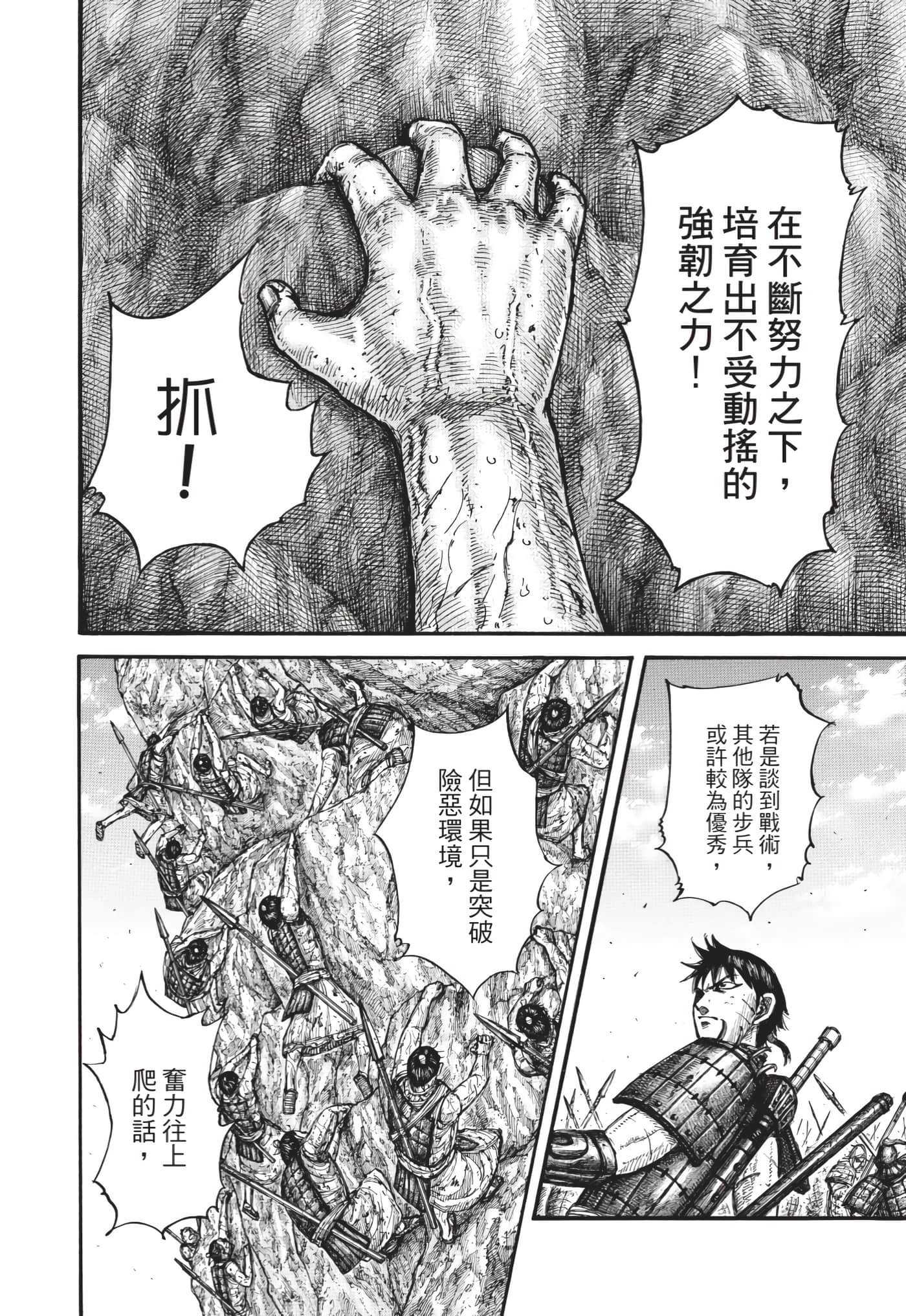 第63卷