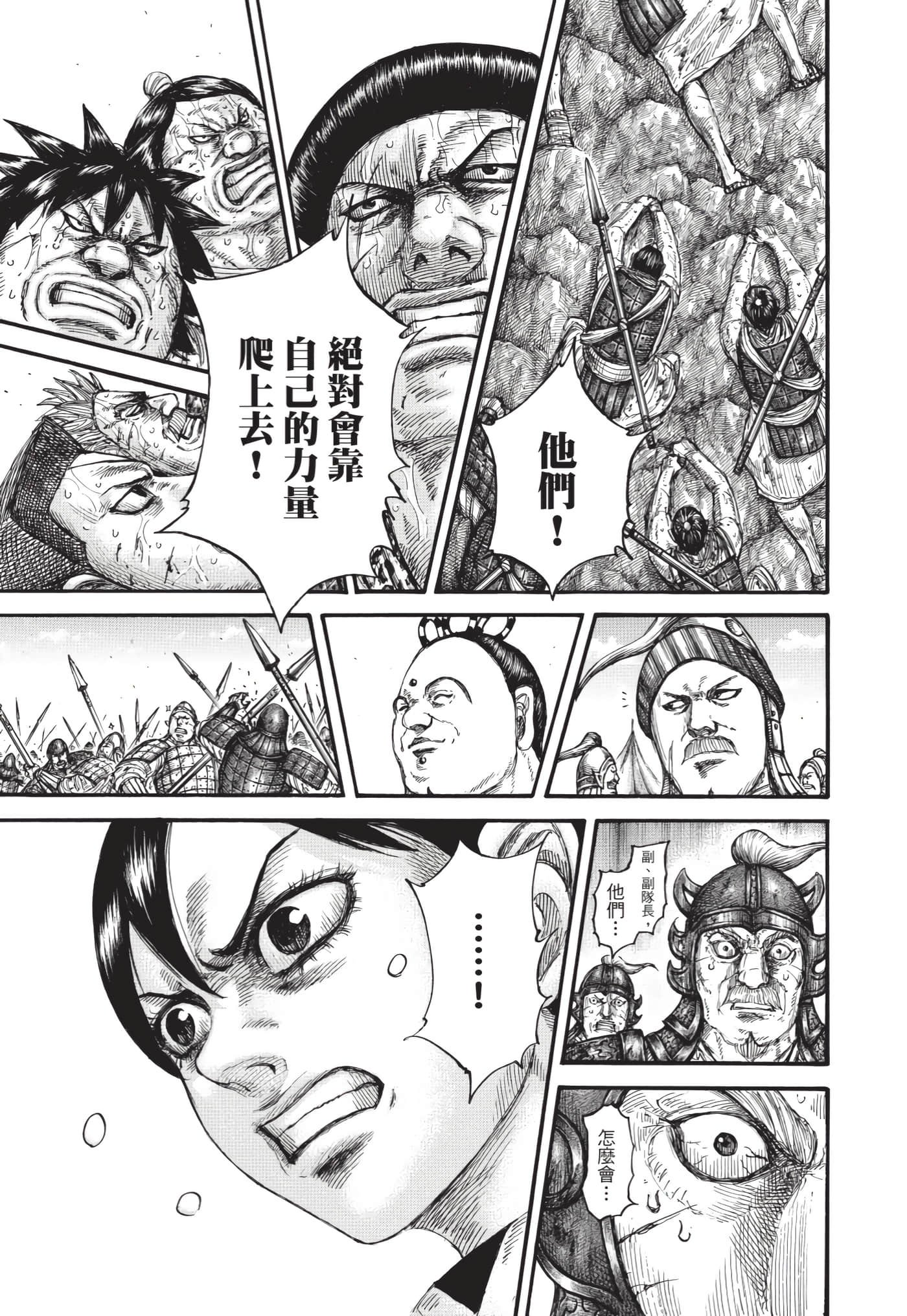 第63卷