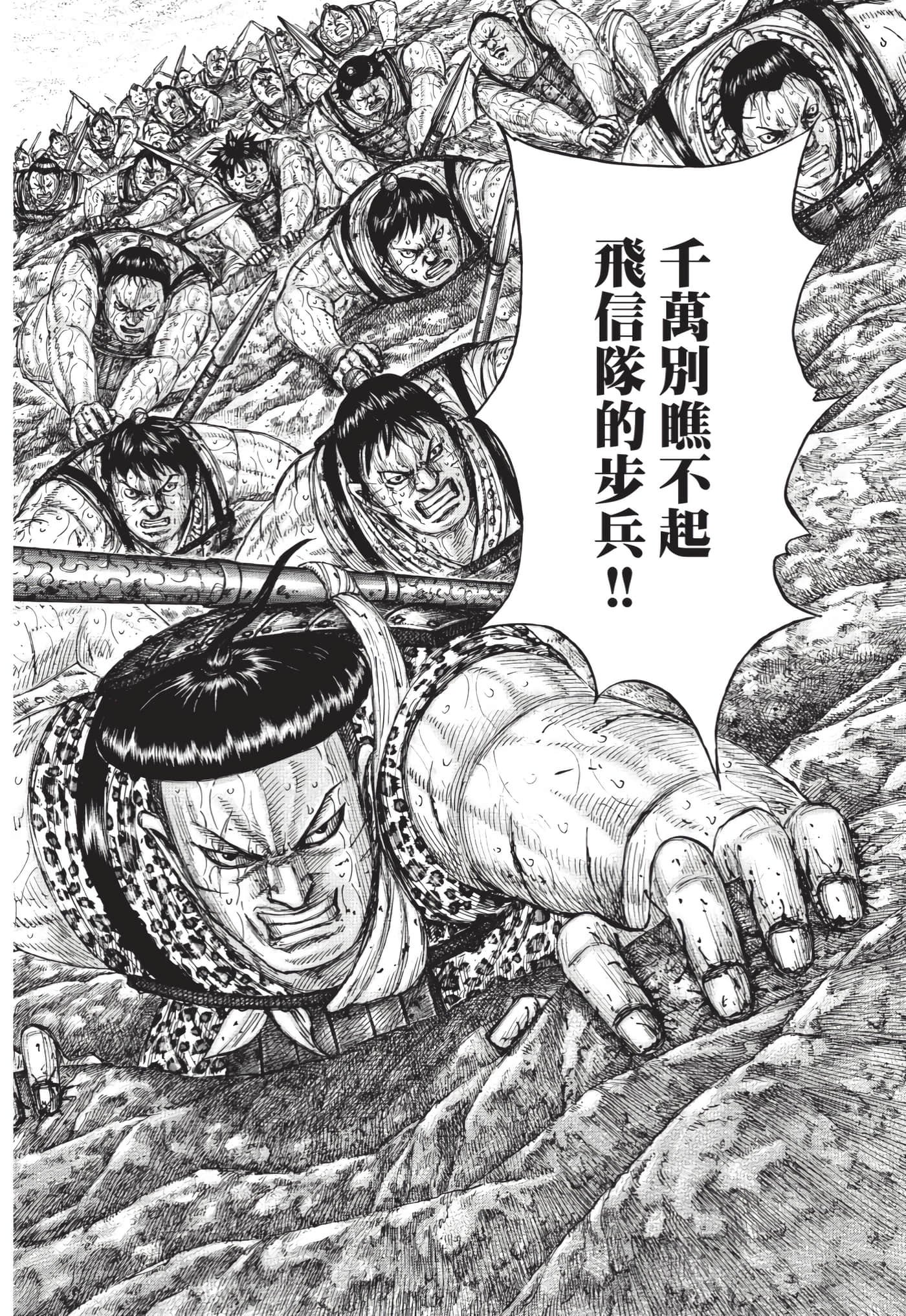 第63卷