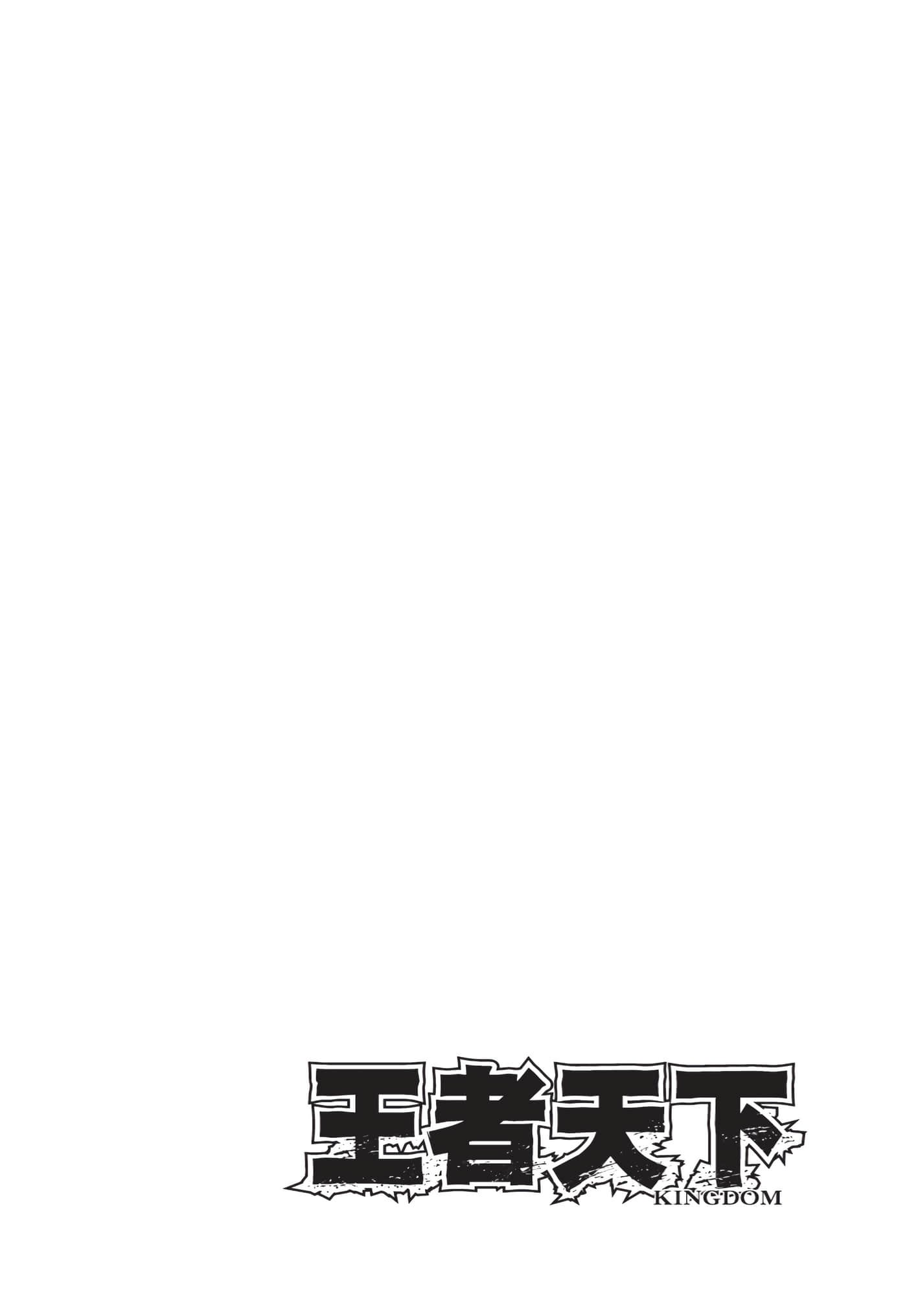 第63卷