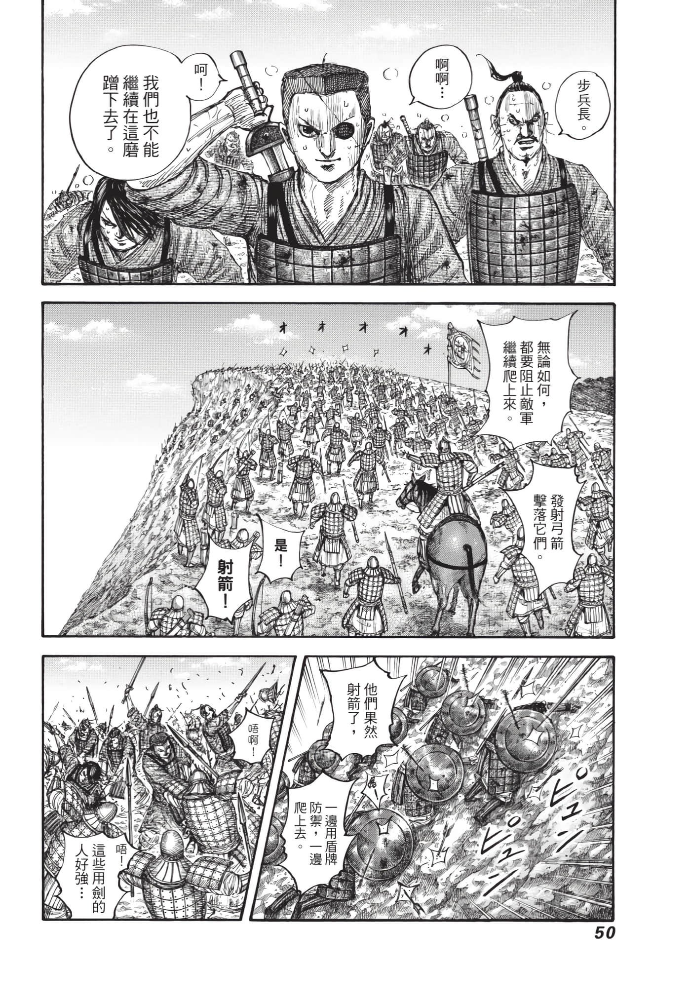 第63卷