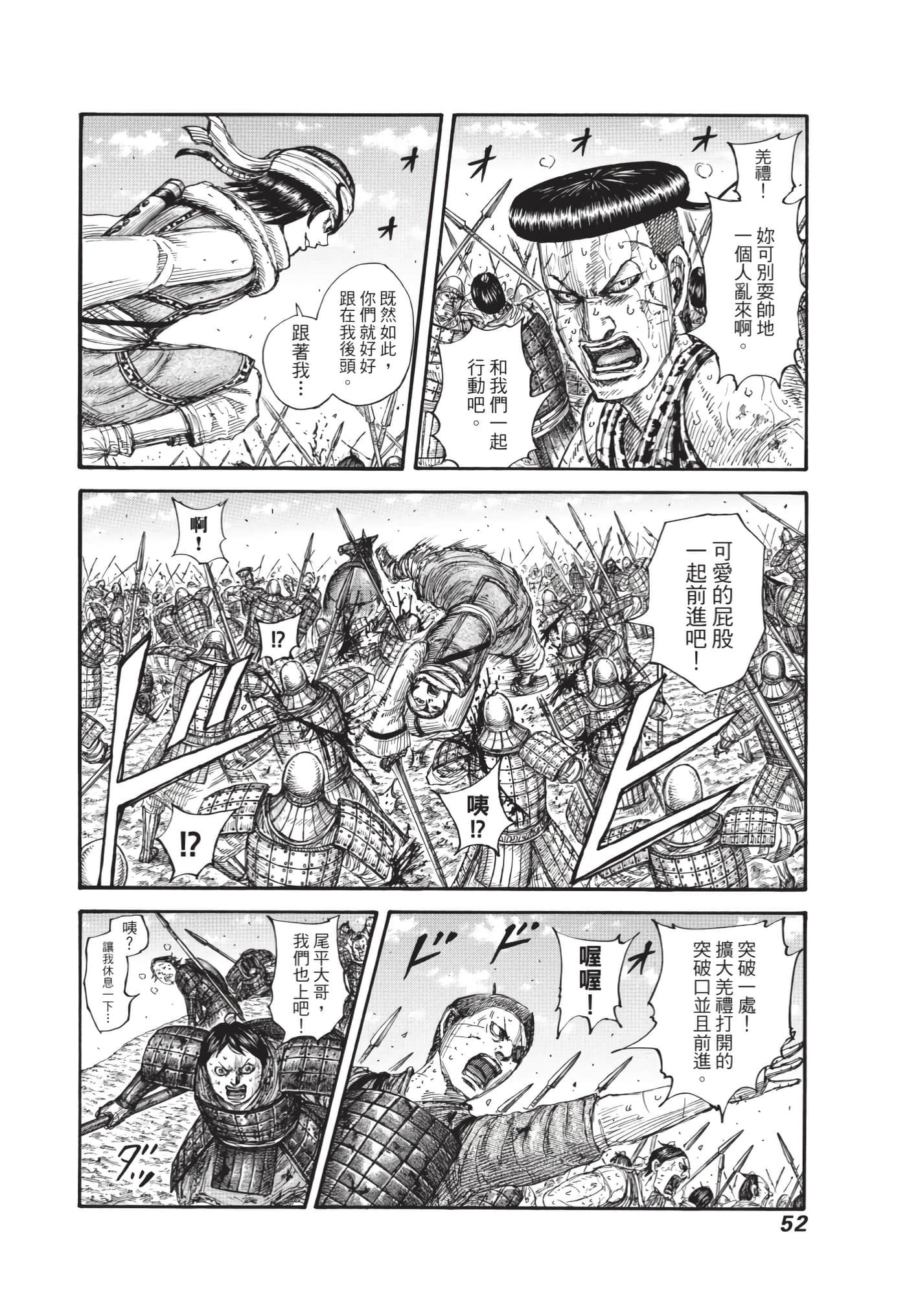 第63卷