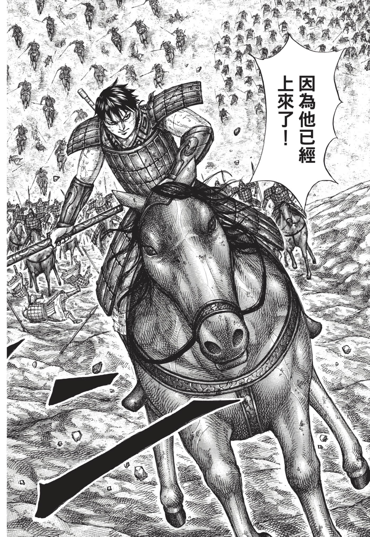 第63卷
