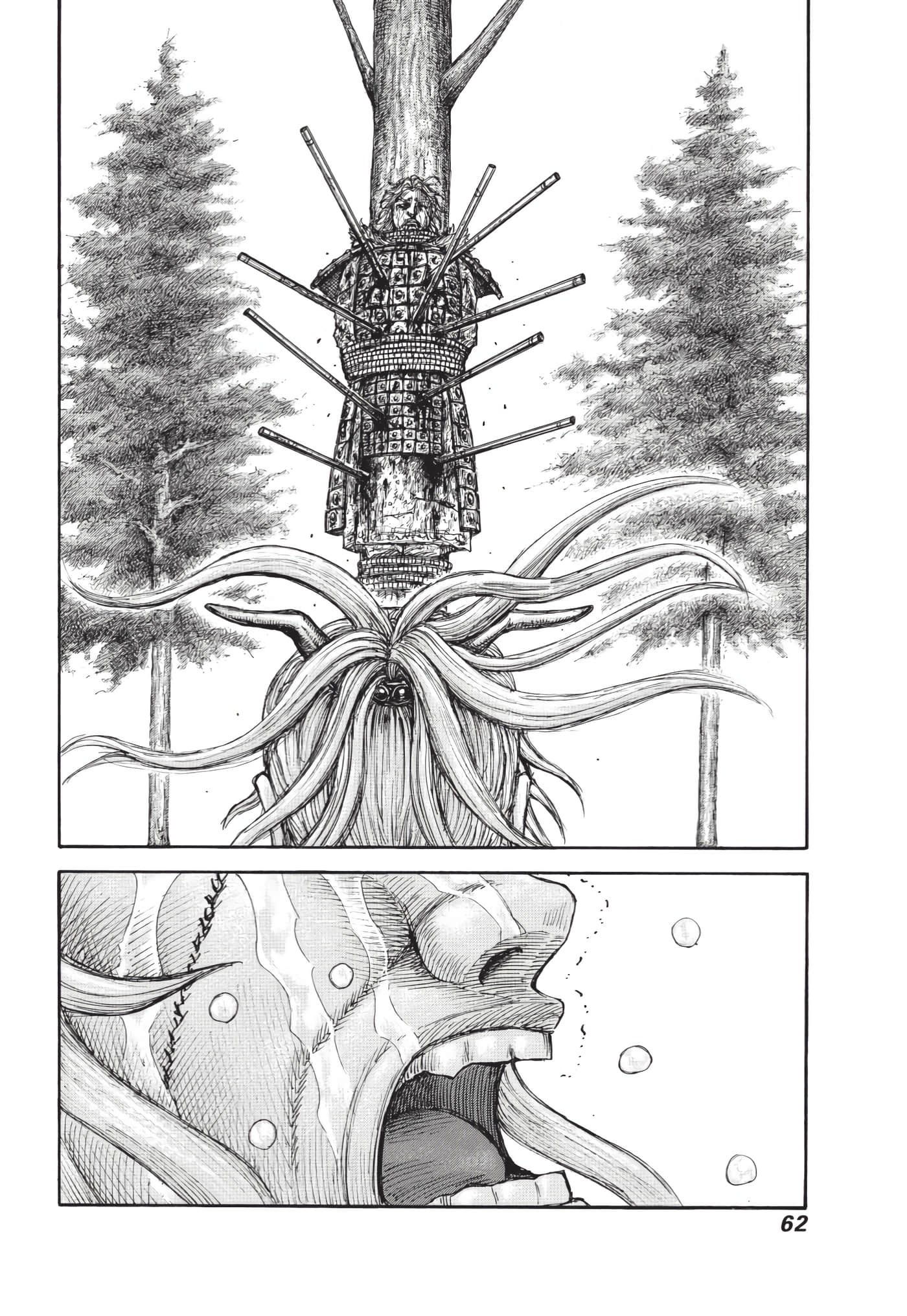 第63卷