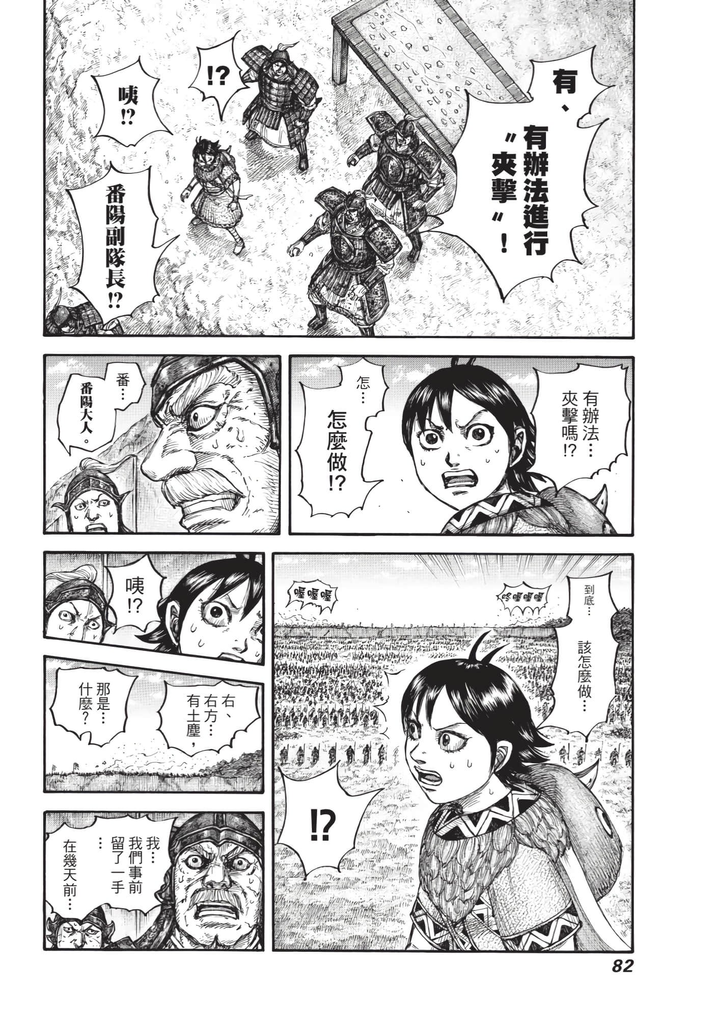 第63卷