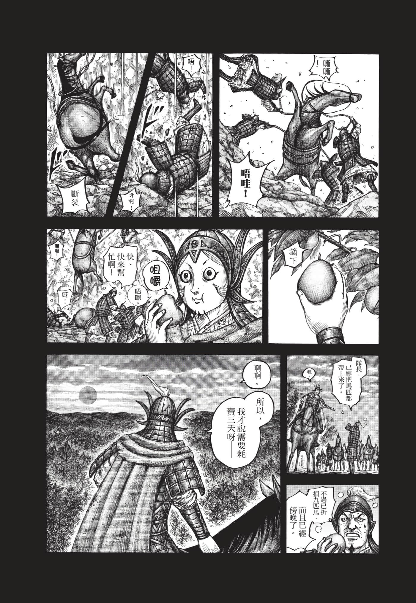 第63卷