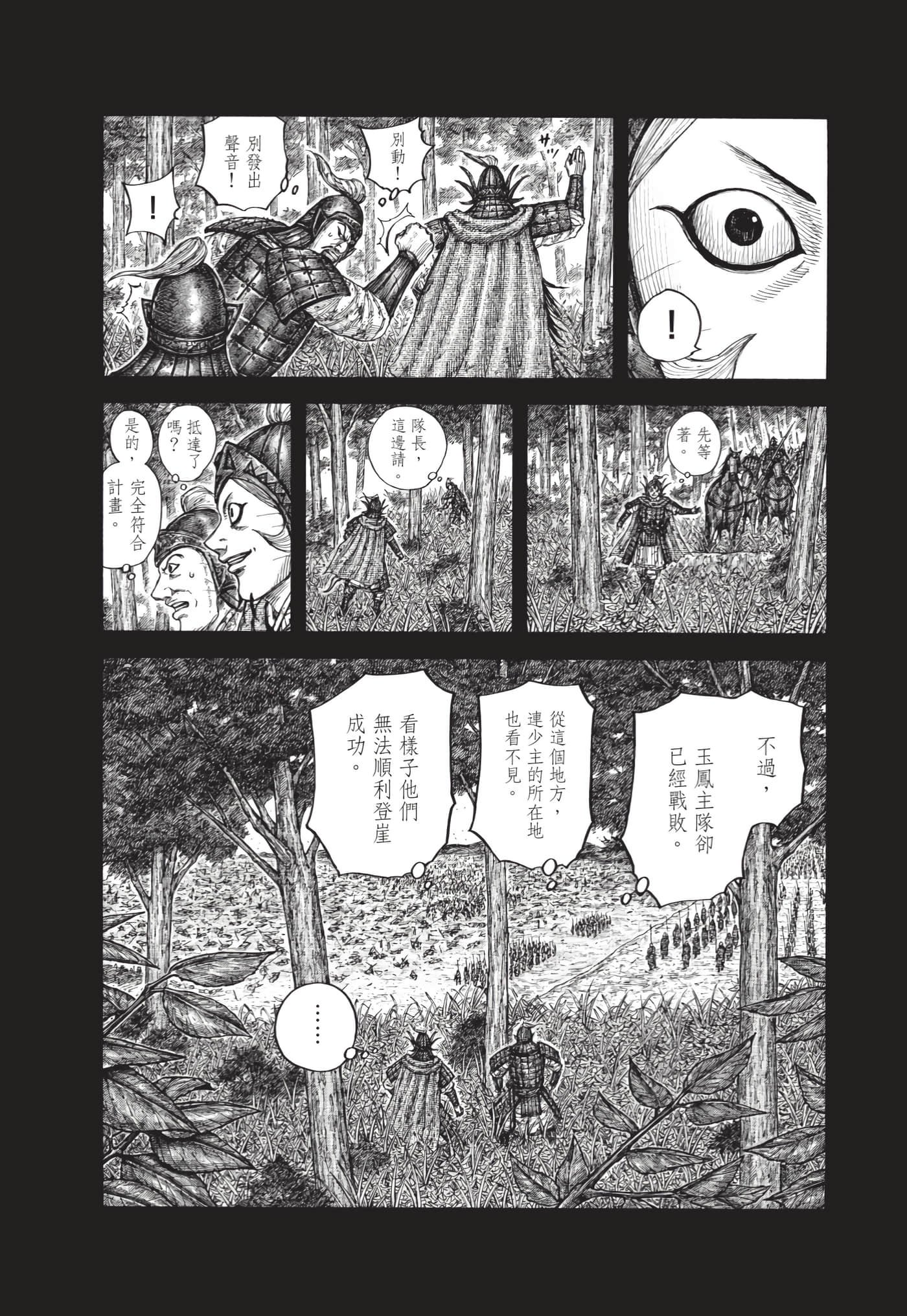 第63卷