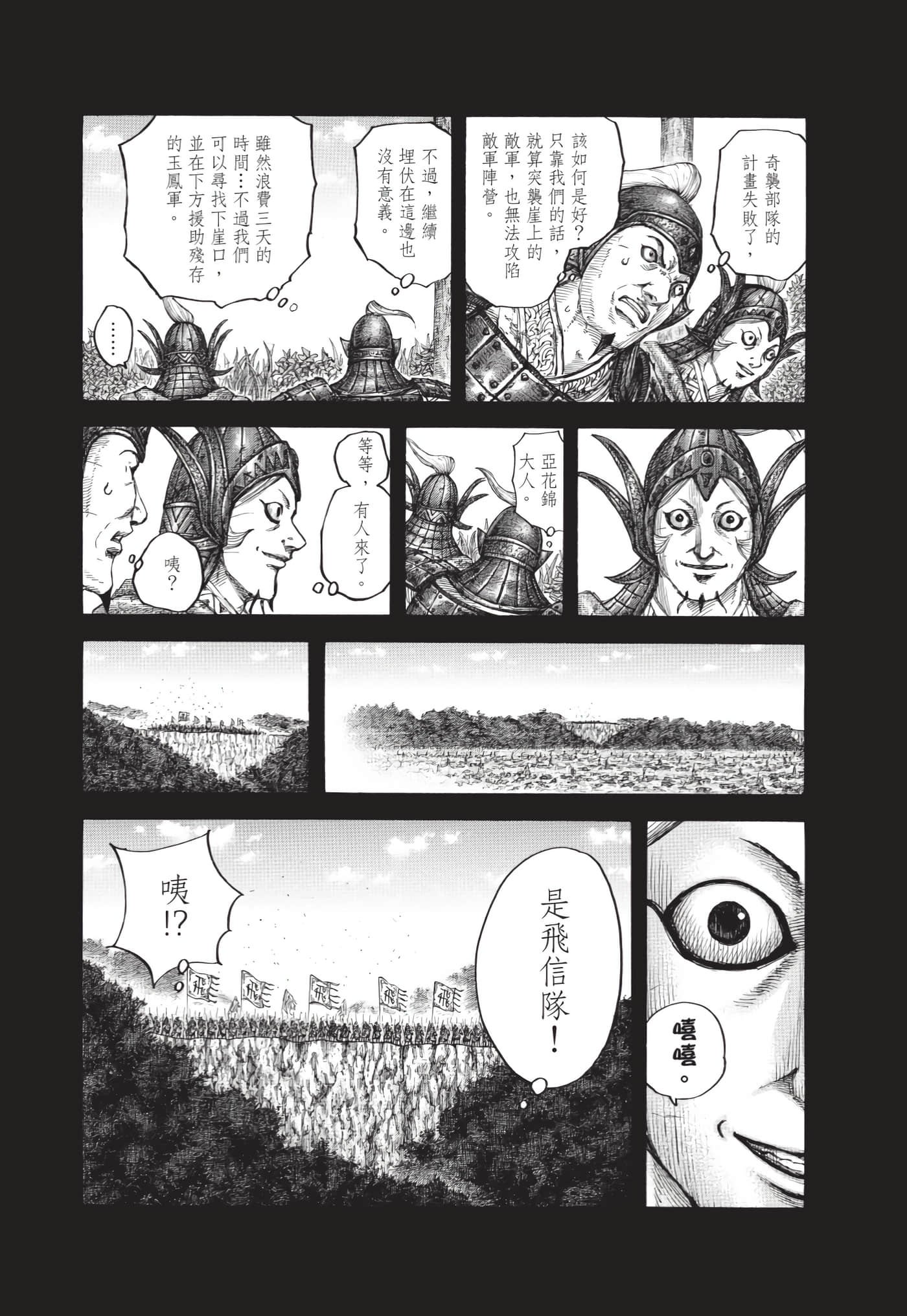 第63卷