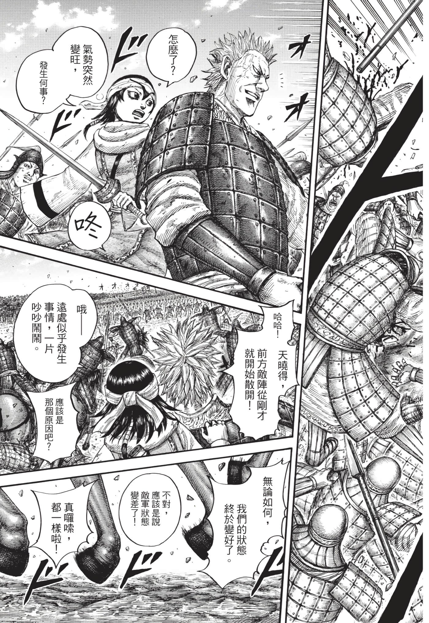 第63卷