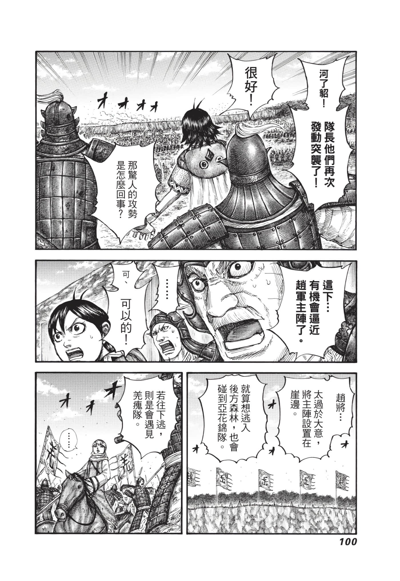 第63卷