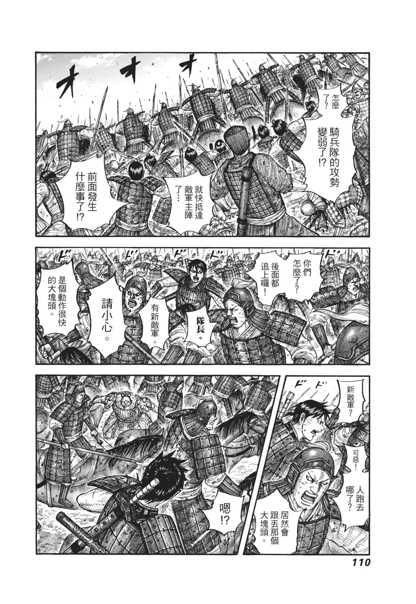 第63卷