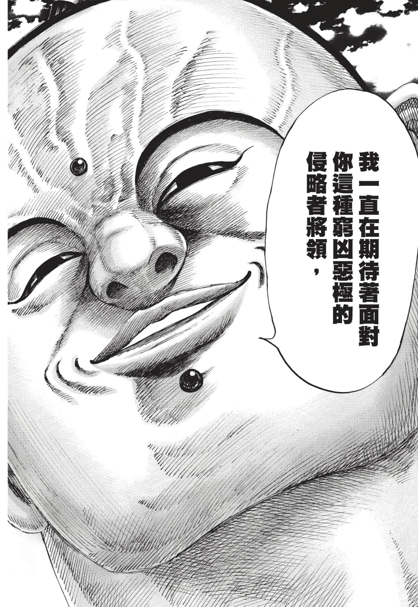 第63卷