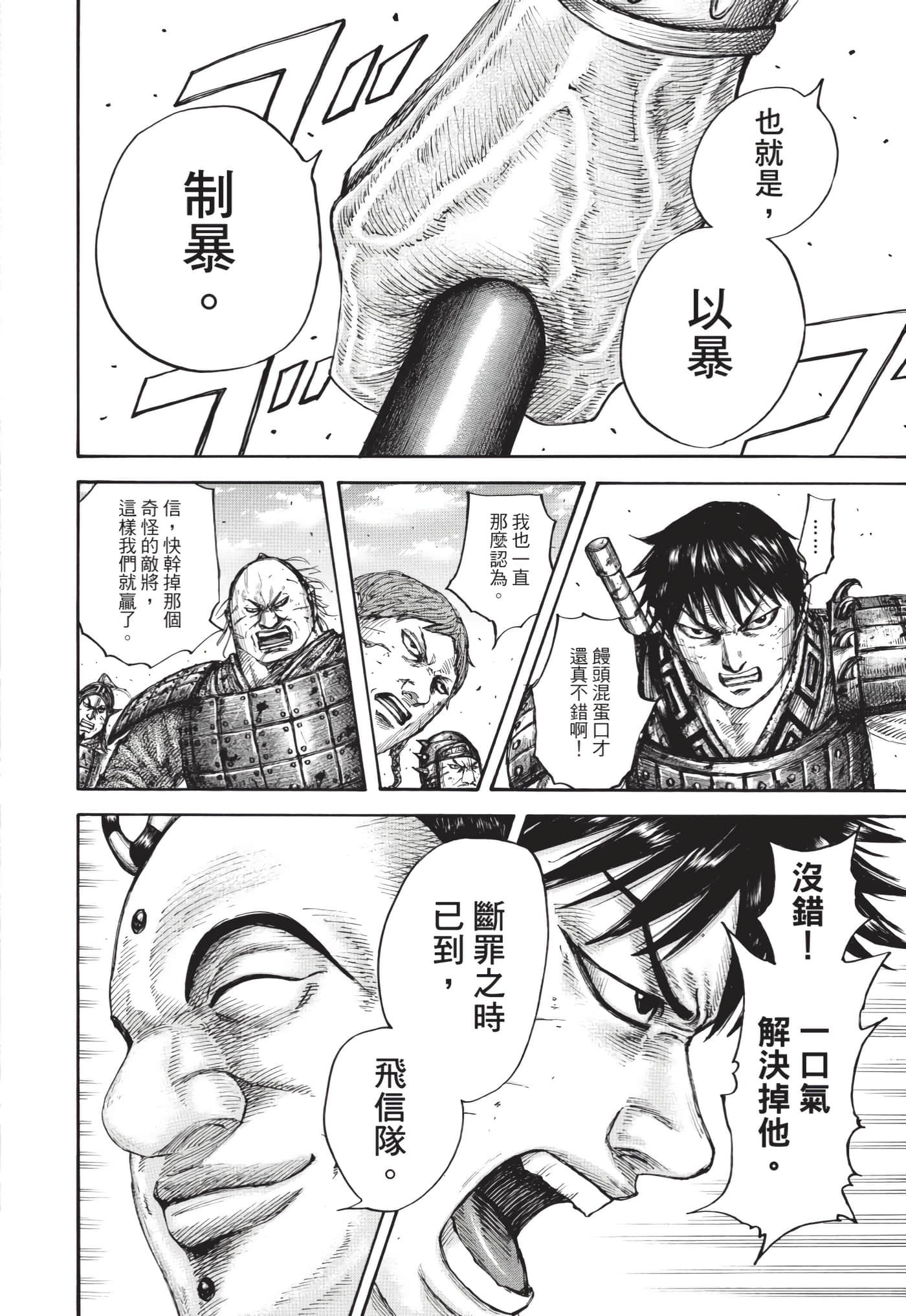 第63卷