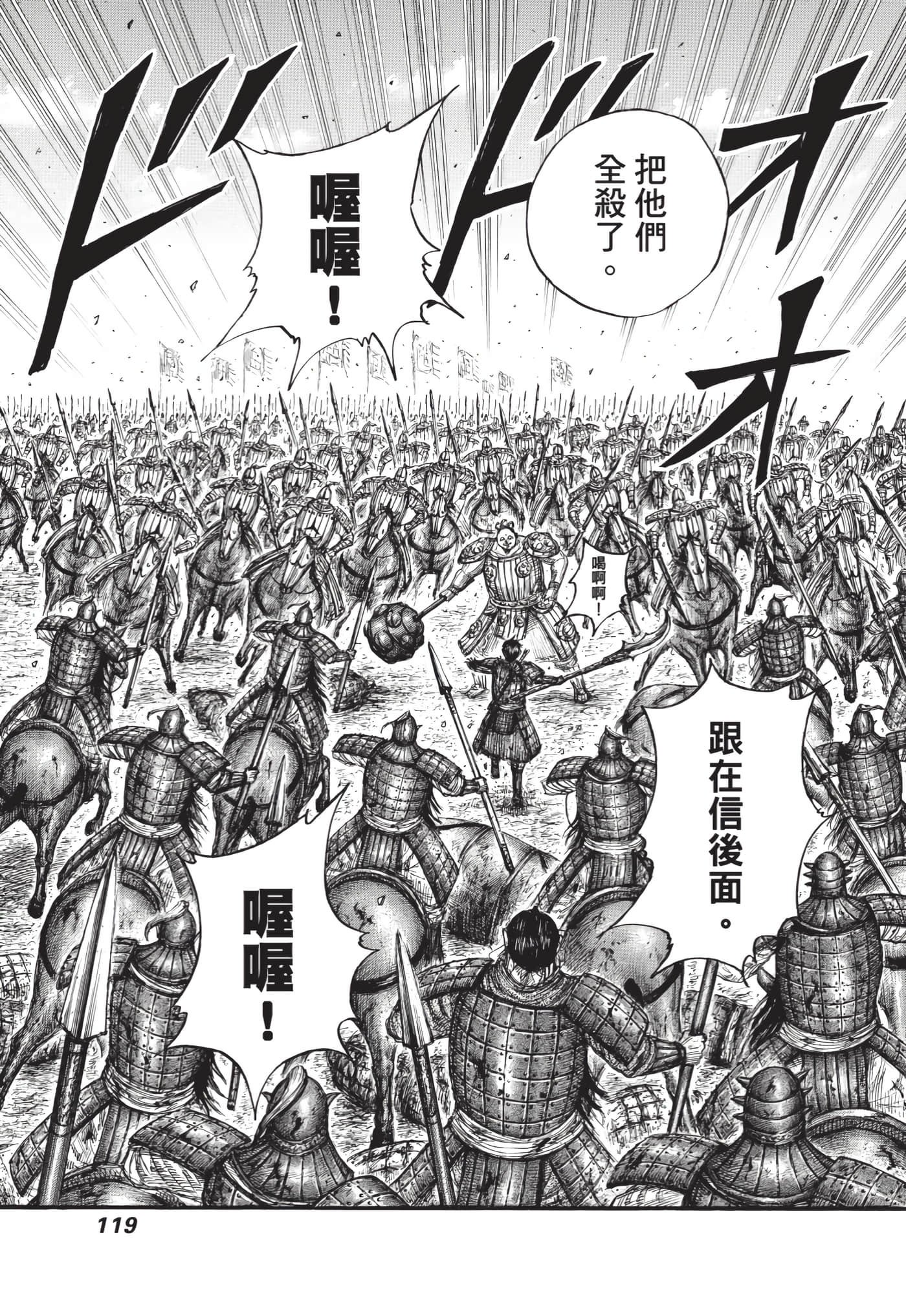 第63卷